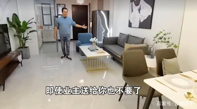 12月14日,根据港媒报道,老戏骨夏雨准备出售位于广州的豪宅,房产经纪